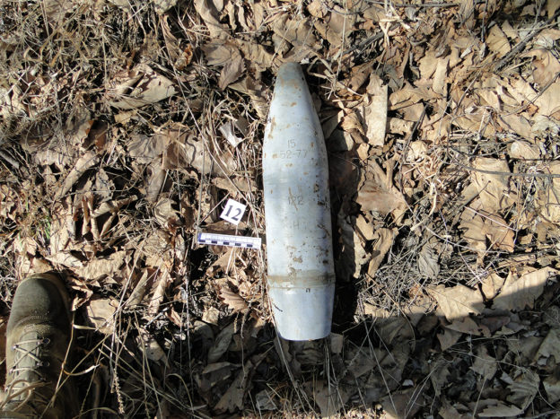В Сызрани при проведении земляных работ найден артиллерийский снаряд